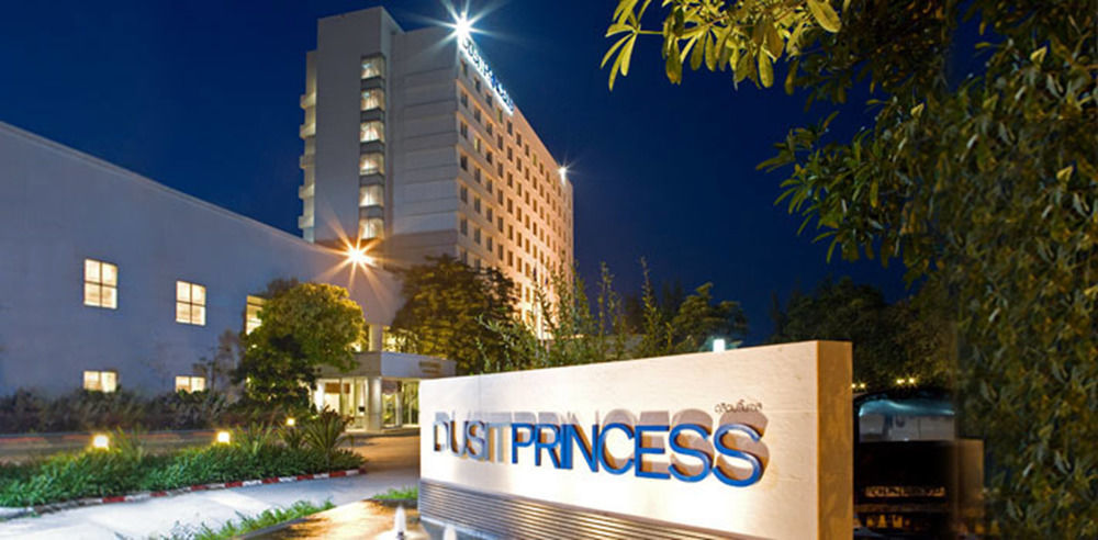 The Imperial Hotel & Convention Centre Korat Nakhonratcsaszima Kültér fotó
