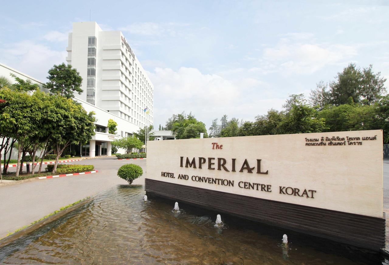 The Imperial Hotel & Convention Centre Korat Nakhonratcsaszima Kültér fotó